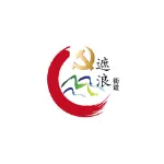 广东汕尾红海湾经济开发区遮浪街道办事处1