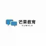 泰州市芒果教育科技有限公司