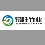 广东易胜竹业科技发展股份有限公司