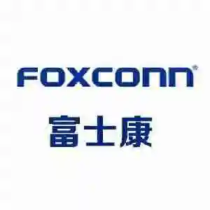 富泰华工业（深圳）有限公司