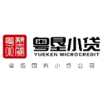 广东粤垦农业小额贷款股份有限公司