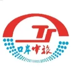 广东省拱北口岸中国旅行社有限公司
