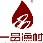 东莞市一品渔村餐饮服务有限公司