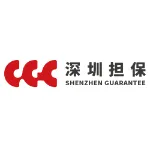 深圳担保集团有限公司