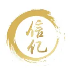 清远市信亿投资开发有限公司