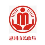 惠州市民政局