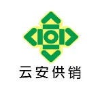 云浮市云安区供销合作联社