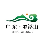 广东省罗浮山风景名胜区管理委员会