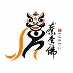 江门市新会区蔡李佛文创发展有限公司