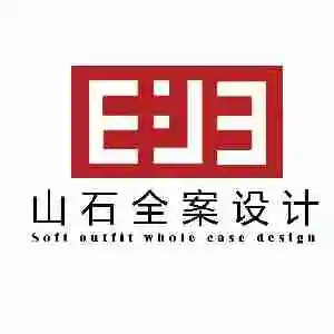 沧州市山石工程设计有限公司
