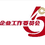 中共珠海市斗门区公有制企业工作委员会