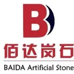 肇庆市易路佰达石材有限公司