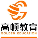 上海高顿教育科技有限公司