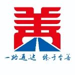 广东省路桥建设发展有限公司路达分公司