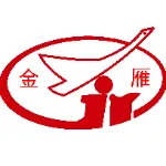 广东金雁工业集团有限公司