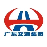 广东惠清高速公路有限公司
