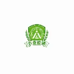 平凉市农产品质量安全与检验检测中心
