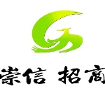 崇信县招商服务中心