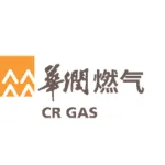 陆丰华润燃气有限公司