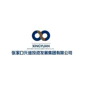 张家口兴垣维景国际大酒店有限公司