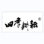 广东四季耕耘农业科技有限公司