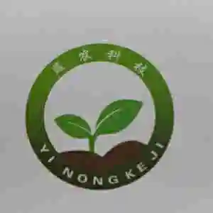 平泉市益农科技育苗有限公司