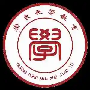 广东敏学教育咨询有限公司
