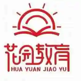 广州晋级流溪教育培训中心有限公司