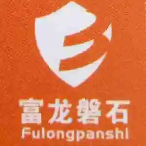 贵州富龙磬石科技有限公司