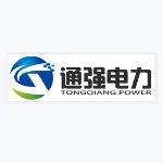 广州通强电力设备有限公司