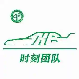 东莞市时刻互娱文化传媒有限公司