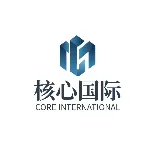 广州核心国际生物科技有限公司