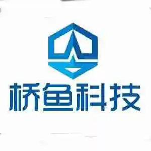 广州桥鱼网络科技有限公司