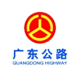 海丰县公路事务中心