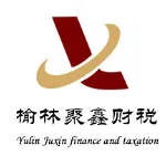 榆林市聚鑫财税服务有限公司