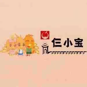 仨小宝茶业有限公司