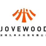 深圳九寻木科技有限公司
