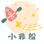 小非船（深圳）康复咨询服务有限公司
