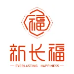 新长福实业有限公司