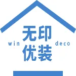 湖南无印优装装修工程有限公司