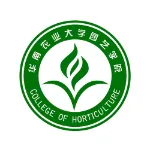 华南农业大学园艺学院党委办公室