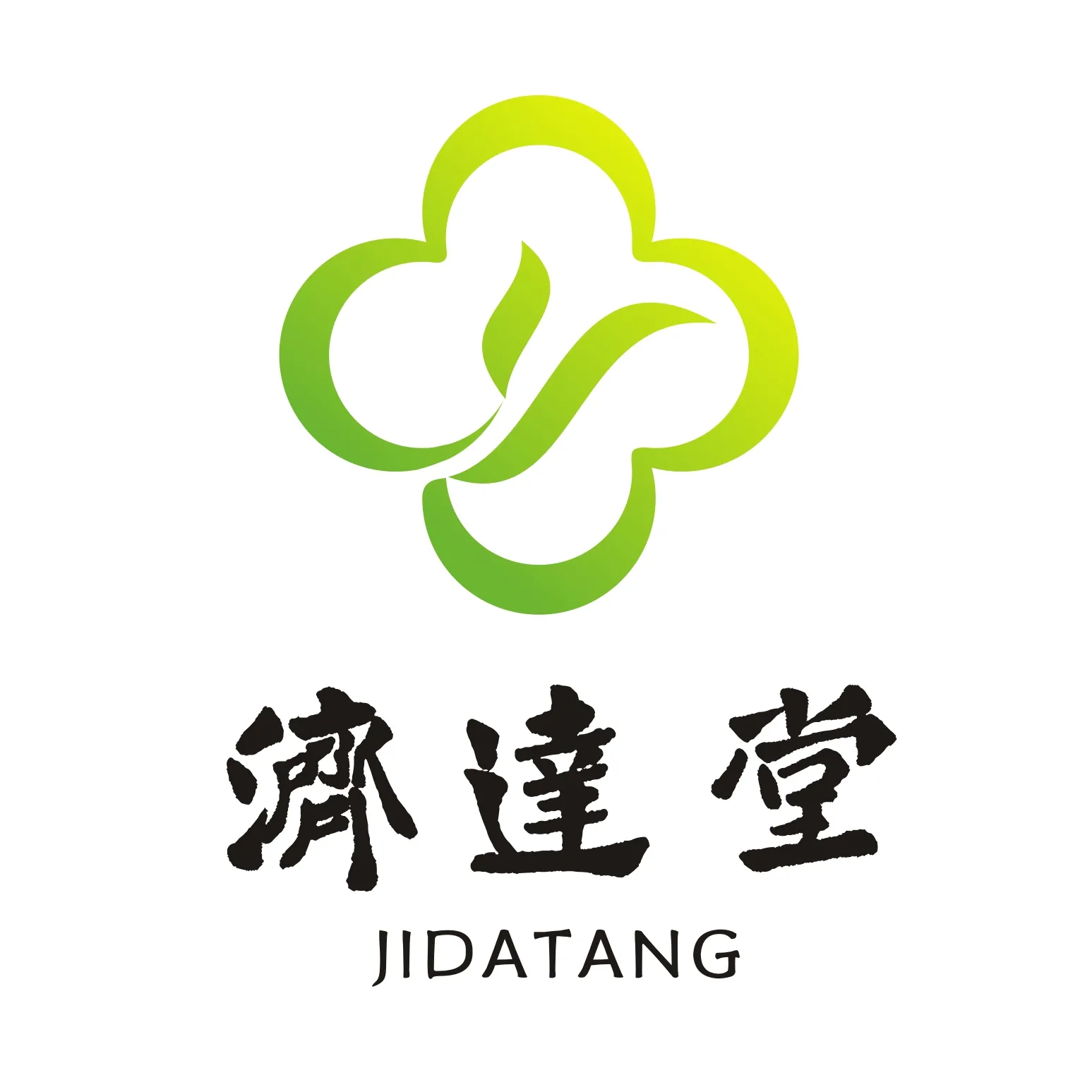 广州济达堂中医保健有限公司