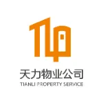广州天力物业发展有限公司