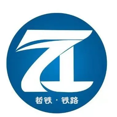 河北哲铁铁路电气化技术有限公司
