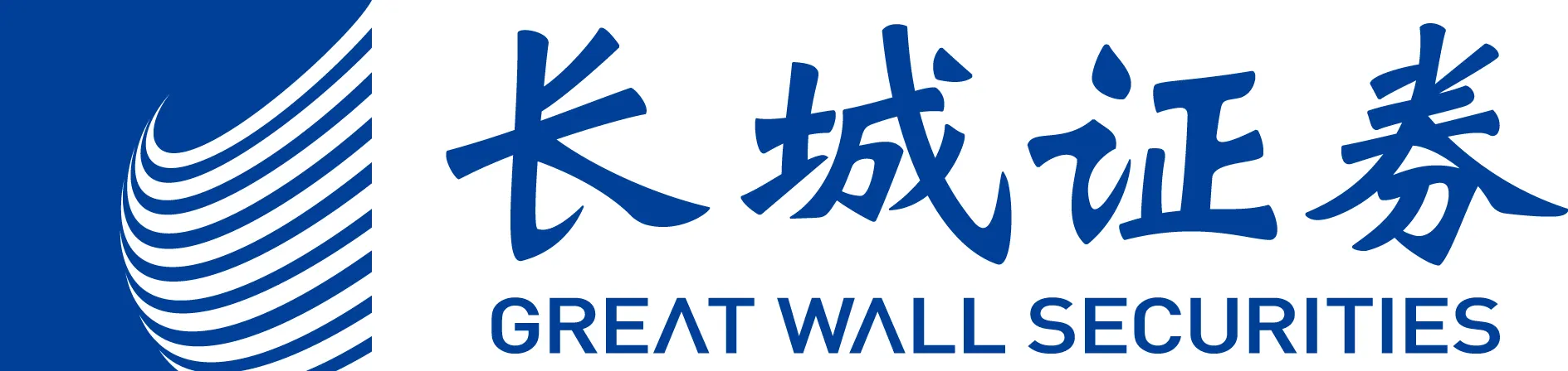 长城证券股份有限公司深圳宝安海秀路营业部