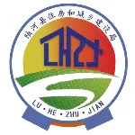 陆河县住房和城乡建设局