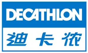 迪卡侬（上海）体育用品有限公司东莞茶山分公司