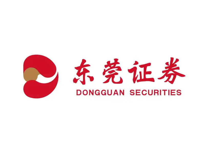 东莞证券股份有限公司揭阳分公司