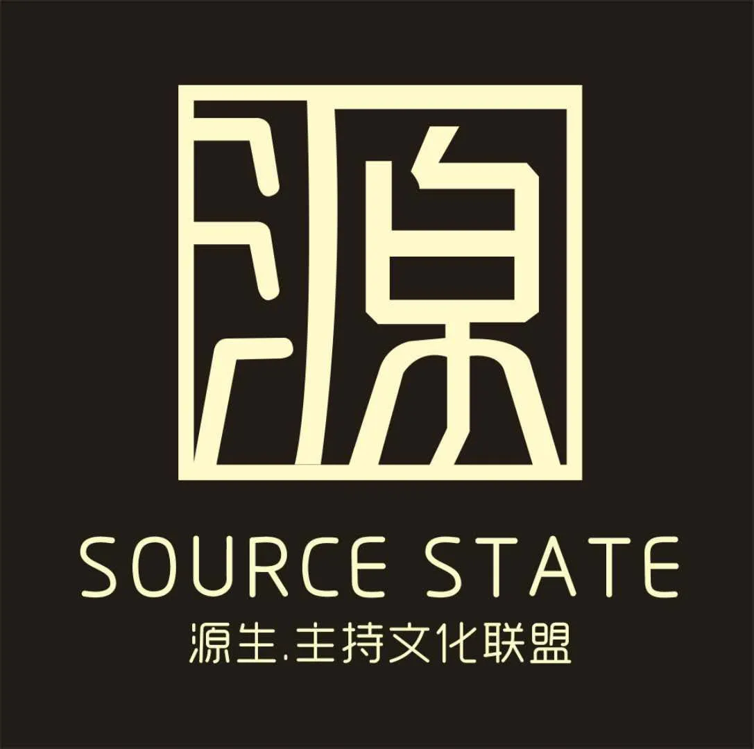 重庆源生易文化传媒有限责任公司