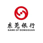 东莞银行股份有限公司清远分行